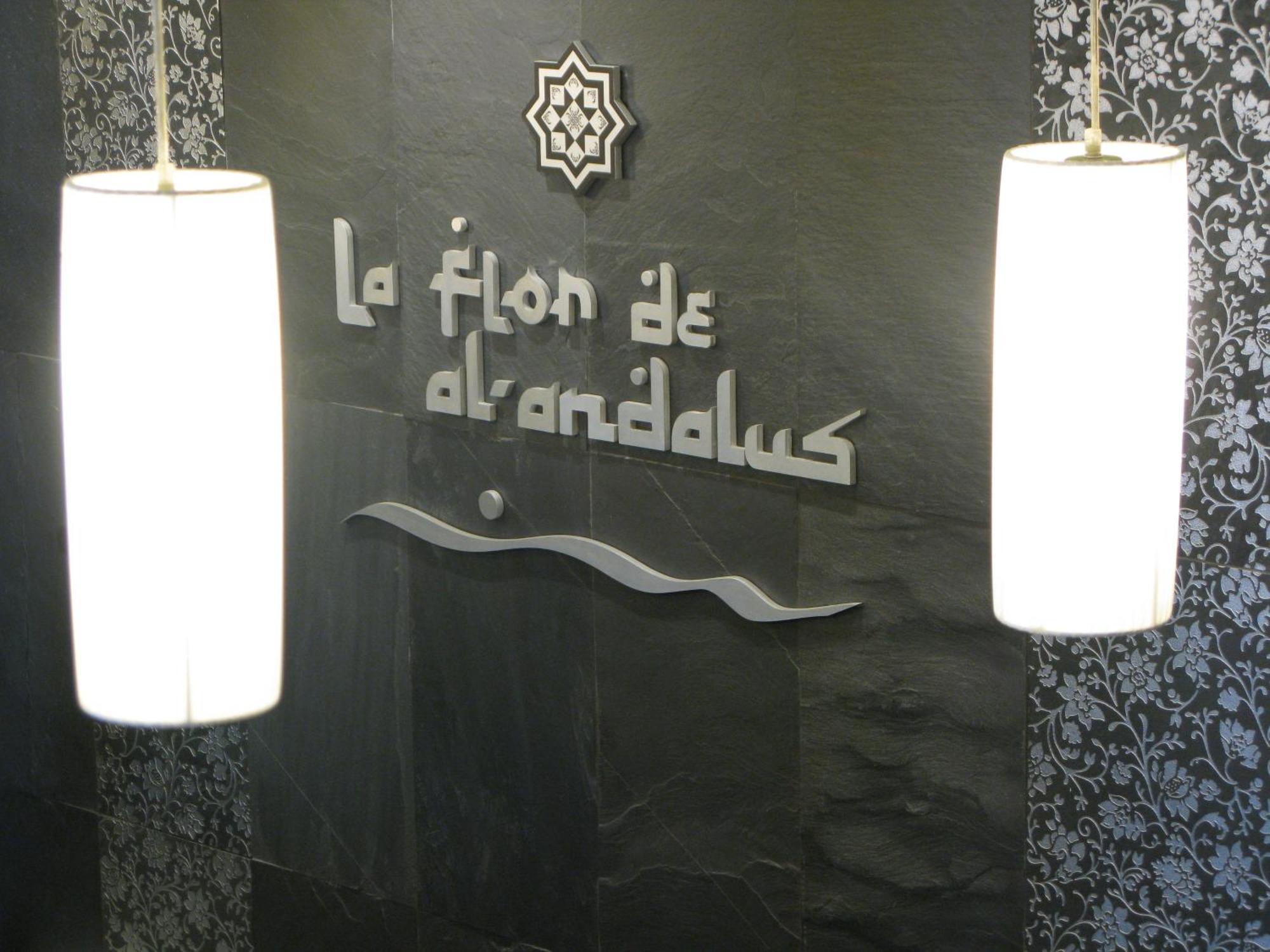La Flor De Al-Andalus Hotel Mérida Ngoại thất bức ảnh