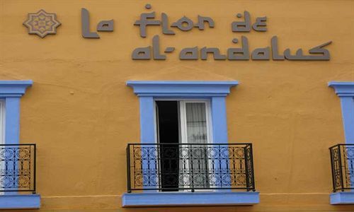 La Flor De Al-Andalus Hotel Mérida Ngoại thất bức ảnh